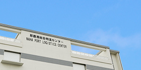 会社情報