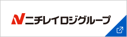ニチレイロジグループ